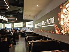 -烤匠麻辣烤鱼(万象城店)