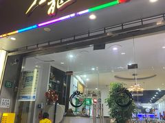 -金龙·打边炉(武进路店)