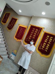 -奢享月产后修复中心(包河店)