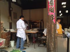 -聚香斋(东关街店)