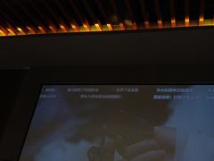 -御如意足道养生时代(新华路店)