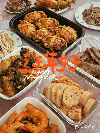 我给李雪琴当上海人脉｜年夜饭上我家来吃！