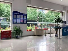 -中国移动通信集团北京有限公司朝阳分公司(三元桥店)