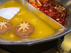 -湊湊火锅·茶憩(上海合生汇店)