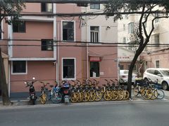 门面-法华汤包馆(法华镇路店)