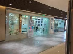 -维乐口腔·埃齐门诊(静安店)