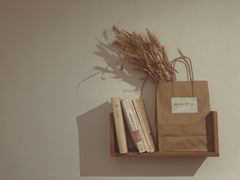-面包与我Bread Or Me(长城汇店)