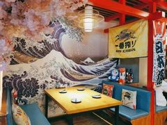 -月见·烧鸟酒场居酒屋(农科路店)