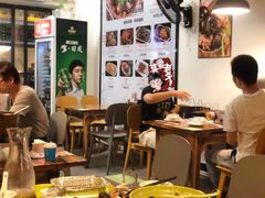 大堂-食爺炭炉鸡煲·烧烤