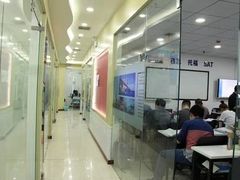 -牛学教育雅思托福PTE·小语种培训(小寨校区)