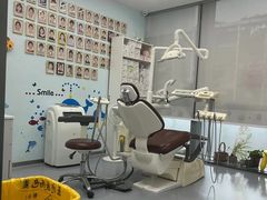 -极光口腔·矫正种植修复(锦江店)