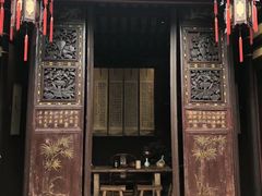 -载阳客栈