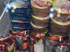 -吉之仙•中国制造•出口级食材日料店(领事馆总店)