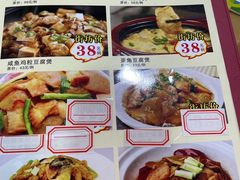 -众源美食(光复阁店)