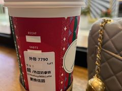 -星巴克(绵阳涪城凯德店)