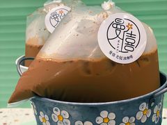 -曼僖瓦罐咖啡(华山南路店)