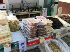 -黑孩油栗皇(南阳路店)
