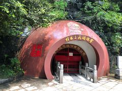 -荔江湾景区