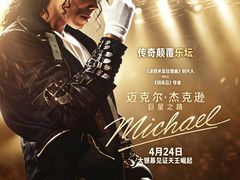 -嘉华国际影城(学清路店)