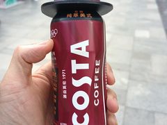 -COSTA COFFEE(武汉武商MALL店)