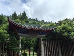 -庐山风景区花径公园