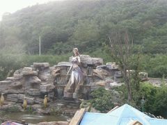 -环球动漫嬉戏谷