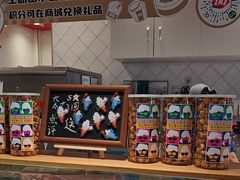 -DQ·蛋糕·冰淇淋(万达店)
