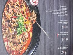-名羊天下陕北横山铁锅炖羊肉(博文路店)