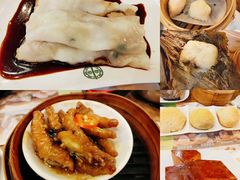 -添好运点心专门店(深水埗店)