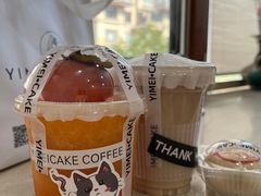 -一枚西点(运河路店)