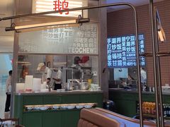 -潮界(凯德晶萃店)