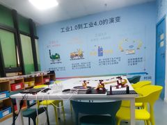 -凤凰机器人乐高编程活动中心(星湖校区)