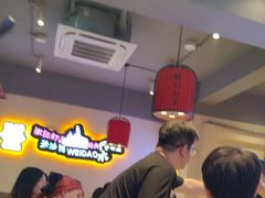 -张记虾尾·火锅·烧烤·大排档(涉外店)