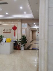 -碧莲盛·不剃发植发