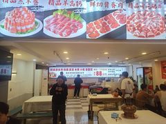 -虾大侠·盱眙龙虾老北京铜锅涮羊肉(金楠天街店)
