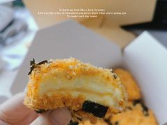 -鲍师傅糕点(台东步行街店)