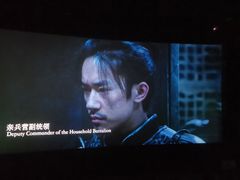 -华联影城(蒙城路店)