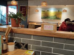 -中原一大碗(湖滨店)