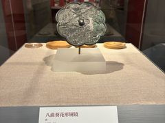 -北京大学赛克勒考古与艺术博物馆