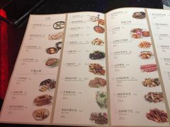 -乐界KTV(虹桥中心店)