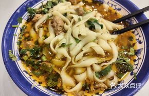 Lao Datong Pork Sauce Noodles