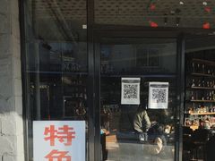 -弥庐酒吧KTV(庐山店)