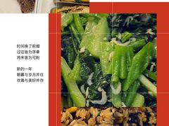 -乐在集市海鲜大排档(平潭店)