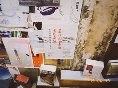 -喜喜水饺
