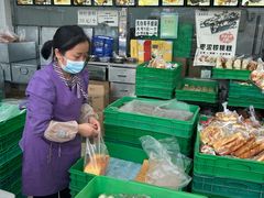 -宫廷糕点铺(双林中横路店)