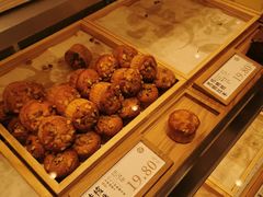 -泸溪河桃酥(西直门凯德店)