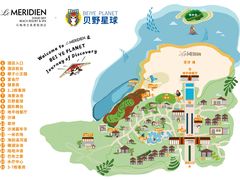 -石梅湾艾美度假酒店