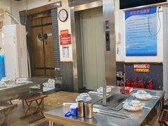 -宗泉烤全羊·烤羊腿·家常菜(解放东路店)