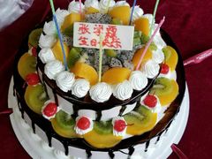 -好利来(奥林匹克购物广场店)