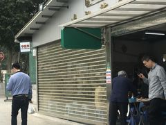 -渔记茶餐厅(渔村店)